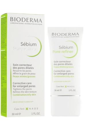 Креми avene, bioderma по вигідний цені