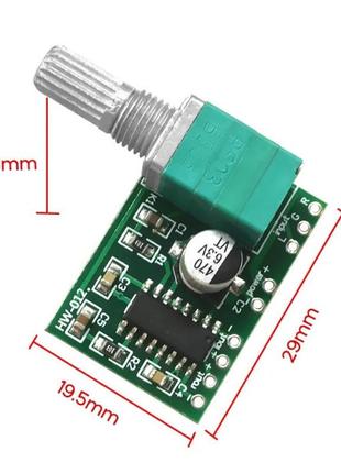 Цифровий підсилювач pam8403 з регулятором гучності звуку 2*3 вт