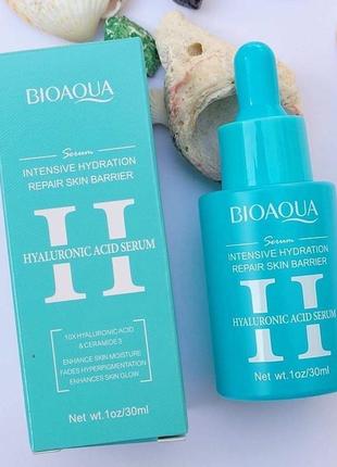 Хіт! сироватка з гіалуроновою кислотою для обличчя bioaqua intensive hydration probeauty