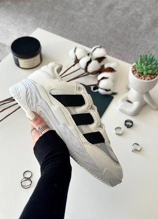 Adidas niteball white