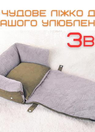 Раскладной лежак 3в1 для котов и собак большая лежанка кровать со съёмной подушкой zmaker оливка2 фото