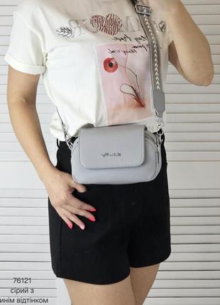 Женская стильная и качественная сумка из эко кожи серая2 фото