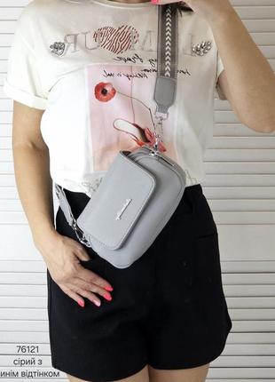 Женская стильная и качественная сумка из эко кожи серая6 фото