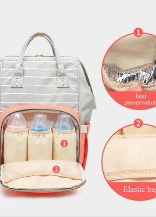 Сумка для мам, уличная сумка для мам и малышей, модная многофункциональная   traveling shar синий4 фото