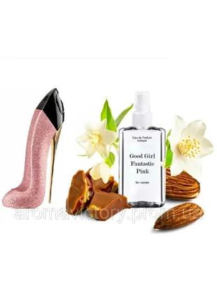 Carolina herrera good girl fantastic pink 110 мл - духи для жінок (гуд гьол фантастік пінк) стійка парфумерія