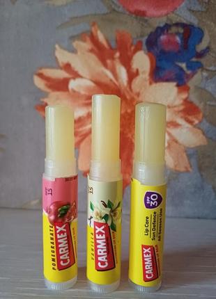 Бальзам/помада кармекс, carmex