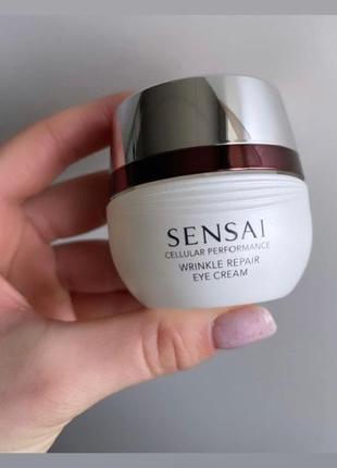 Антивіковий крем під очі - kanebo sensai cellular performance wrinkle repair eye creme