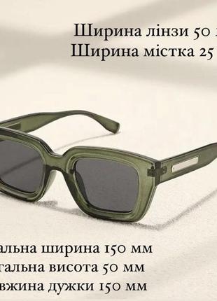 Тренд якісні зелені сонцезахисні окуляри вайфаер квадратні сонячні очки лінзи антиблик3 фото