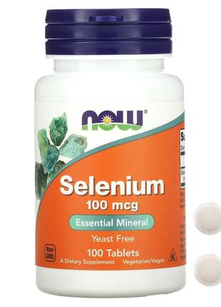 Now foods селен 100 мкг 100 таблеток імуномодулятор антиоксидант для нервової системи зору now-01480