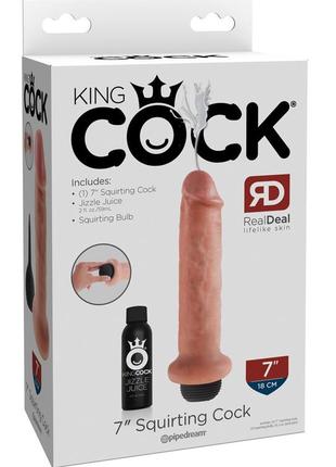 Фалоімітатор з ефектом еякуляції king cock