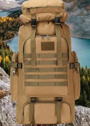 Армійський рюкзак тактичний 70 л водонепроникний туристичний рюкзак. колір: койот6 фото