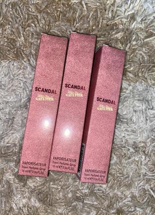 10 ml scandal