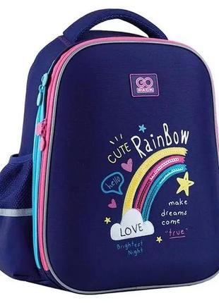 Рюкзак gopack education напівкаркасний go24-165m-1 cute rainbow