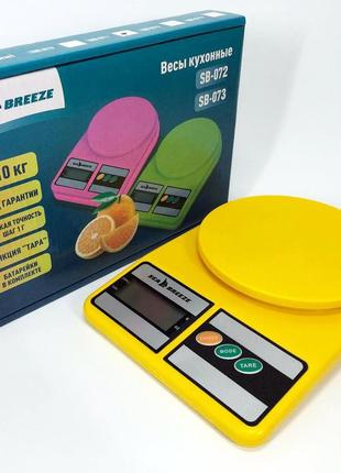 Весы кухонные seabreeze sb-071, электрические кухонные весы, точные кухонные весы. цвет: желтый