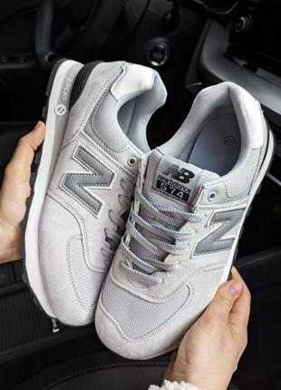 Чоловічі кросівки new balance 574 світло-сірі