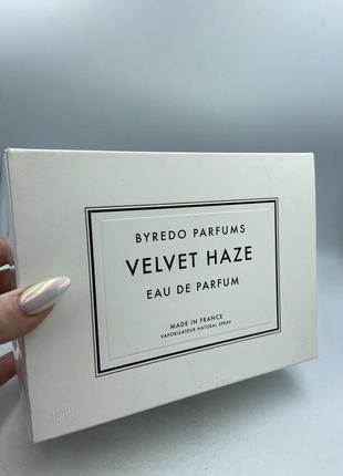 Byredo velvet haze 100мл