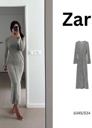 🌿 миди платье от zara