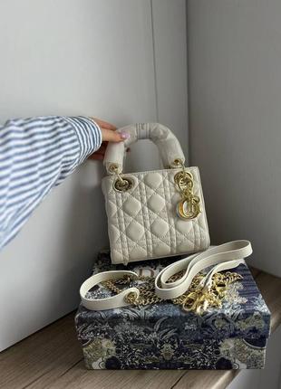 Сумочка lady mini  milk