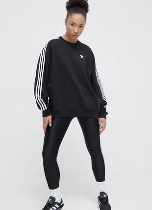 Толстовка оверсайз l adidas originals 🔥🔥🔥