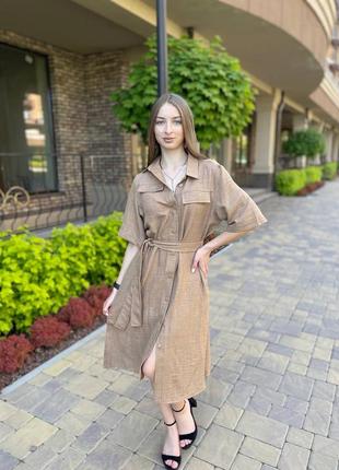 Платье на пуговицах женское