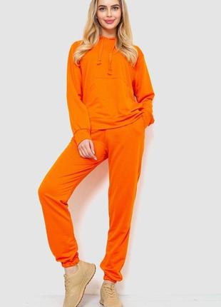 Спорт костюм жіночий двонитка, колір помаранчевий, 244r009