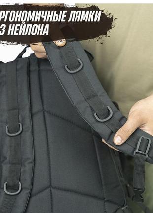 Рюкзак тактический на 40л штурмовой туристический с системой molle черный большой10 фото