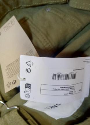 Джинсовий пісочник monki,l 8