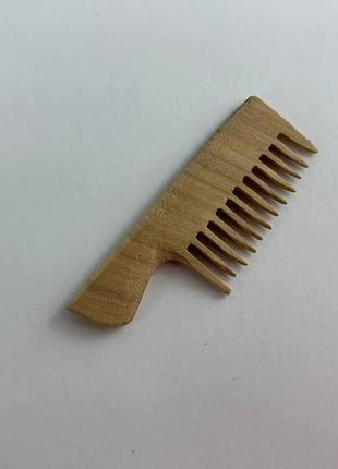 Гребінець дерев'яний для волосся, для бороди та вусів горіх
