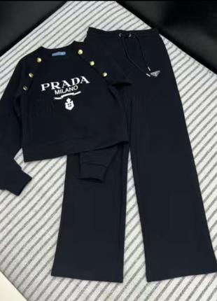 Женский костюм в стиле prada