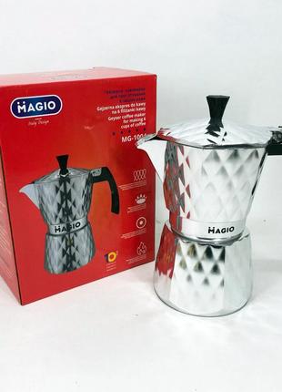 Гейзерна кавоварка magio mg-1004, гейзерна турка для кави, гейзерна кавоварка з нержавіючої сталі7 фото