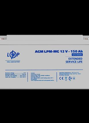 У/ц акумулятор мультигелевий agm lpm-mg 12v - 150 ah