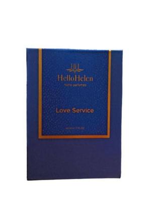 Love service нишевый парфюм унисекс франция стойкий шлейфовый love service hello helen