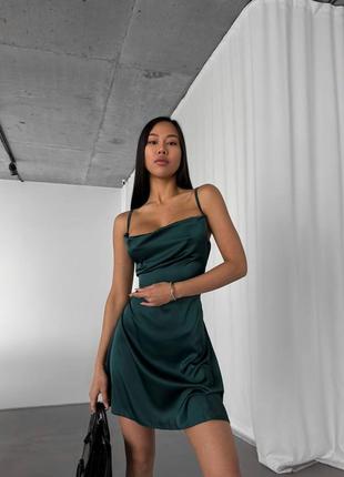 Платье платье