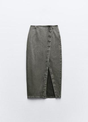 Сіра спідниця з розрізом zara