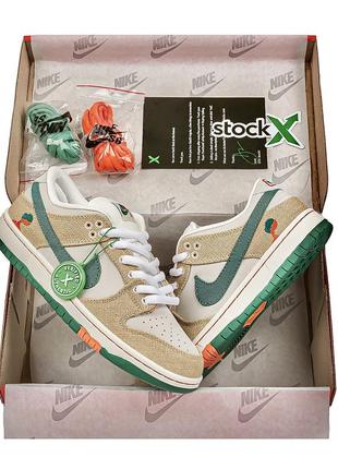 Кросівки чоловічі nike sb dunk low "jarritos"