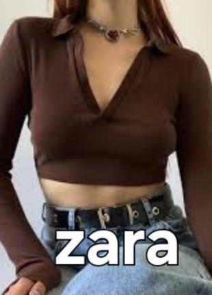 Zara топ лонгслив в рубчик