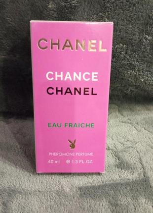 Парфюм мини женский chanel chance 40 мл