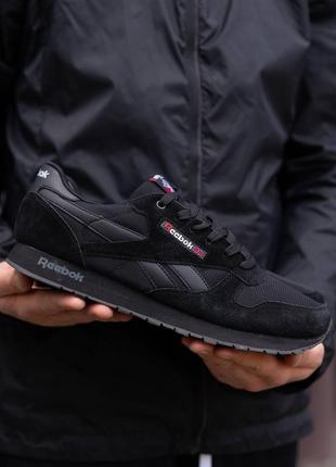 Мужские кроссовки рибок чёрные / reebok classic leather triple black