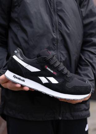 Мужские кроссовки рибок чёрно-белые / reebok classic leather black white