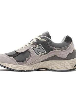 New balance 2002r protection pack rain cloud