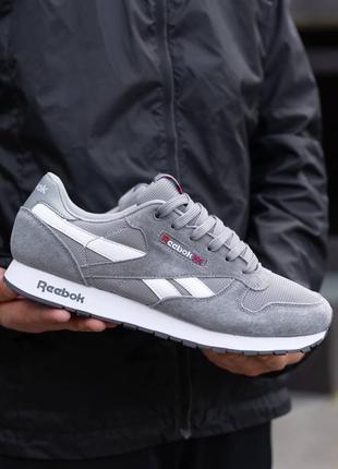 Мужские кроссовки рибок серые / reebok classic leather grey white