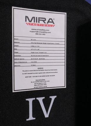 Плити mira usa iv level nij (6 клас дсту). балістичні пластини (комплект 2 шт.)🔥🔥🔥3 фото