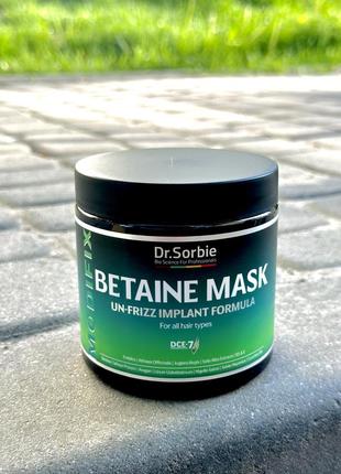 Маска dr.sorbie betaine mask 250мл,500мл