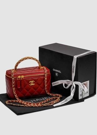 Chanel classic burgundy lambskin pearl crush vanity bag gold