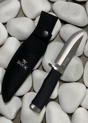 Нож buck silver охотничий, туристический, рыболовный