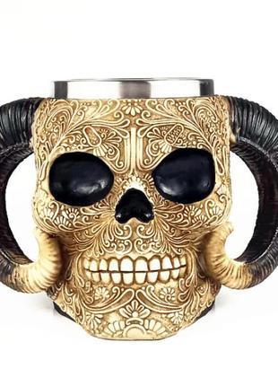 Необычная кружка чашка с черепом (550 мл) из полистоуна. чашка для чая в подарок