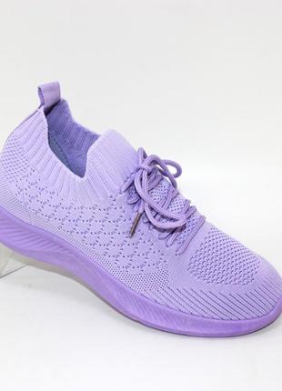 Легкие текстильные фиолетовые женские кроссовки.