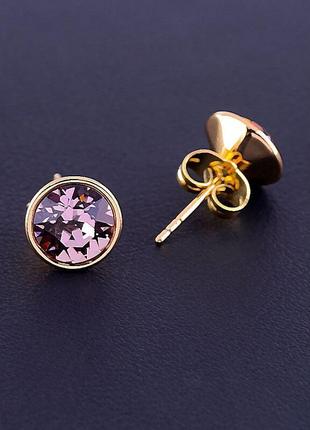 Сережки 'xuping' swarovski (позолота 18 к)