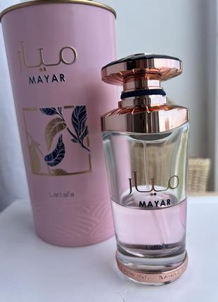 Lattafa perfumes mayar залишок у флаконі оригінал