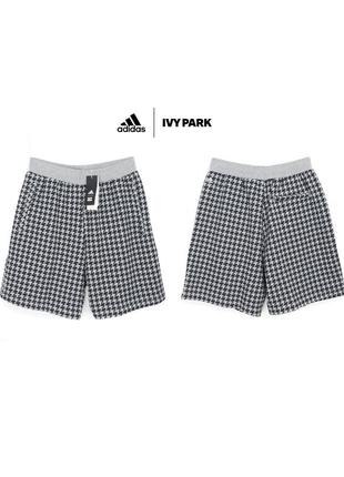 Мужские редкие новые шорты adidas ivy park оригинал [s,m,xxl]